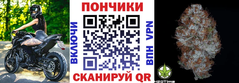 Хочу наркоту Переславль-Залесский APVP  Меф мяу мяу  Конопля 