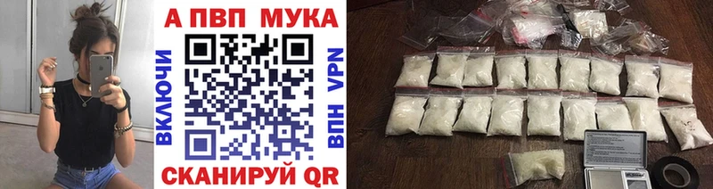 Альфа ПВП СК КРИС  Переславль-Залесский 