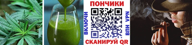Cannafood марихуана  MEGA ССЫЛКА  Переславль-Залесский 