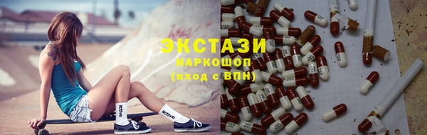 скорость Алексеевка