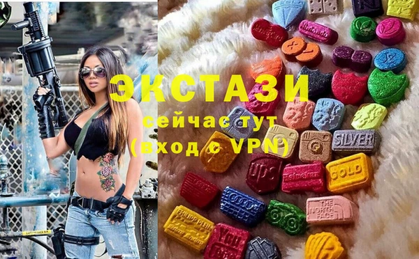 Альфа ПВП Алексин