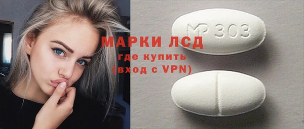 скорость Алексеевка