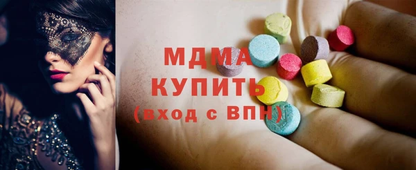 скорость Алексеевка