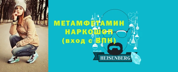 наркотики Покров