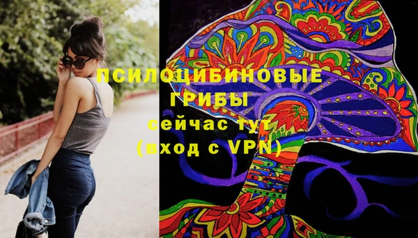 бутик Алзамай