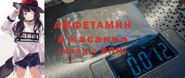 бутик Алзамай