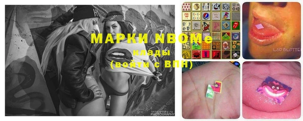 Альфа ПВП Алексин