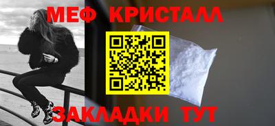 2c-b Татарск