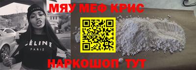 герыч Тверь