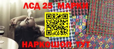 MESCALINE Тара