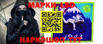 герыч Тверь