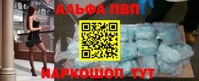 MESCALINE Тара