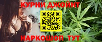 MESCALINE Тара