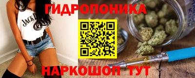 герыч Тверь