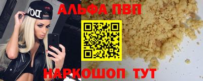 MESCALINE Тара