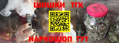 герыч Тверь