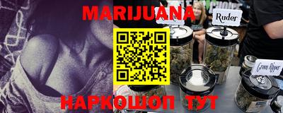 герыч Тверь