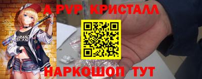 герыч Тверь