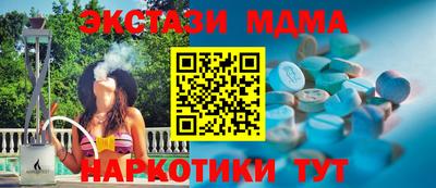 герыч Тверь