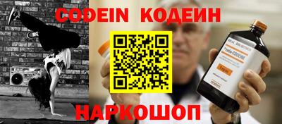 герыч Тверь