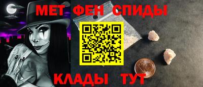 MESCALINE Тара