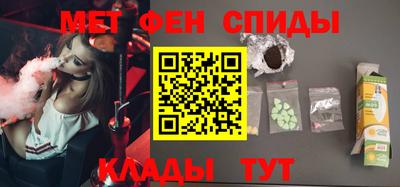 герыч Тверь