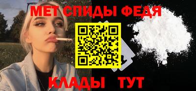 MESCALINE Тара