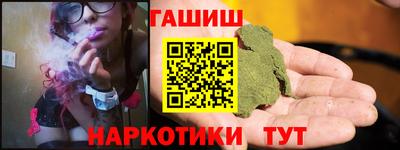 герыч Тверь
