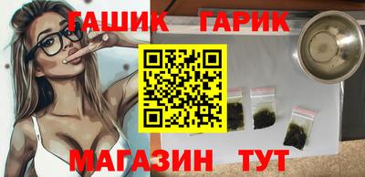 MESCALINE Тара