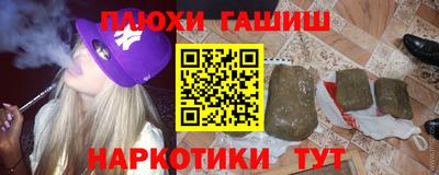 герыч Тверь