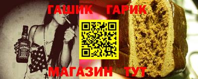 MESCALINE Тара