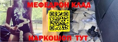 герыч Тверь