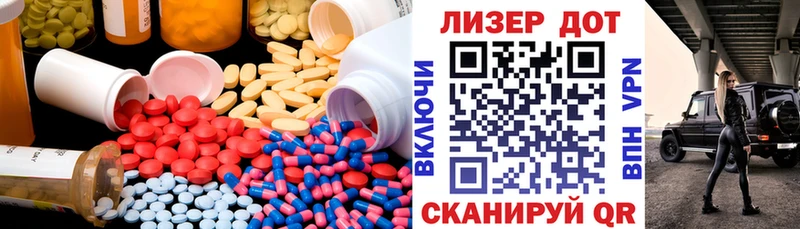 kraken tor  хочу   Переславль-Залесский  ЛСД экстази кислота 