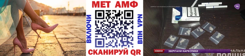 darknet как зайти  Переславль-Залесский  Первитин Methamphetamine 