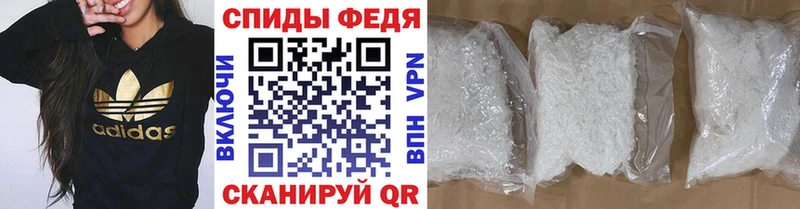 МЕТАМФЕТАМИН Methamphetamine Переславль-Залесский